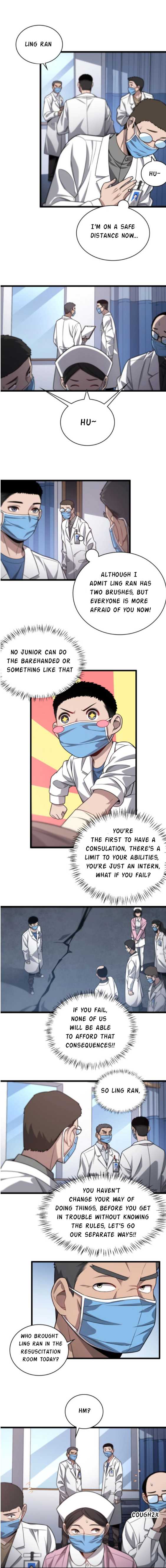 Great Doctor Ling Ran Chapter 14 5